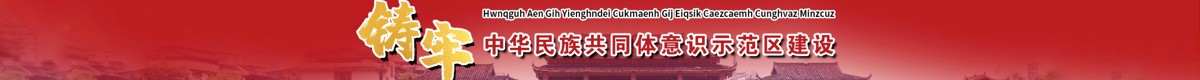 首頁焦點廣告
